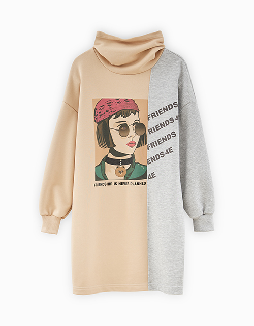 Вид спереди