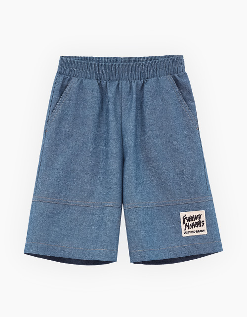 Вид спереди