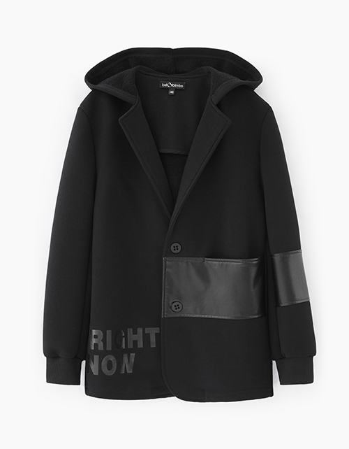 Вид спереди