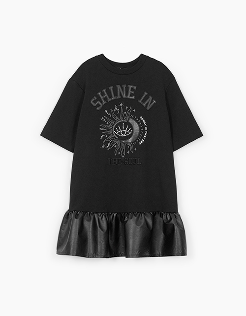 Вид спереди