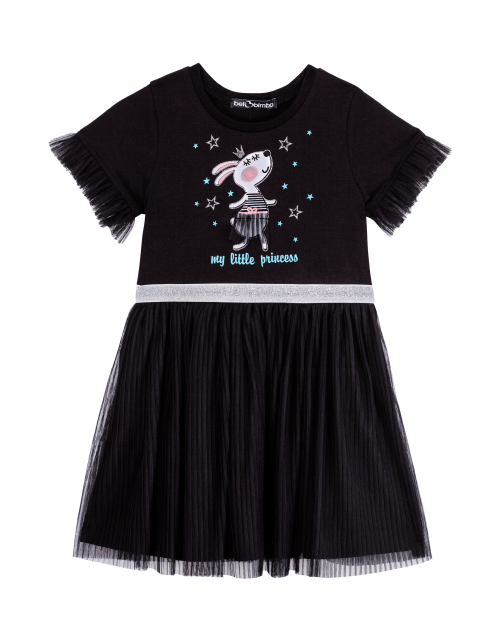 Вид спереди