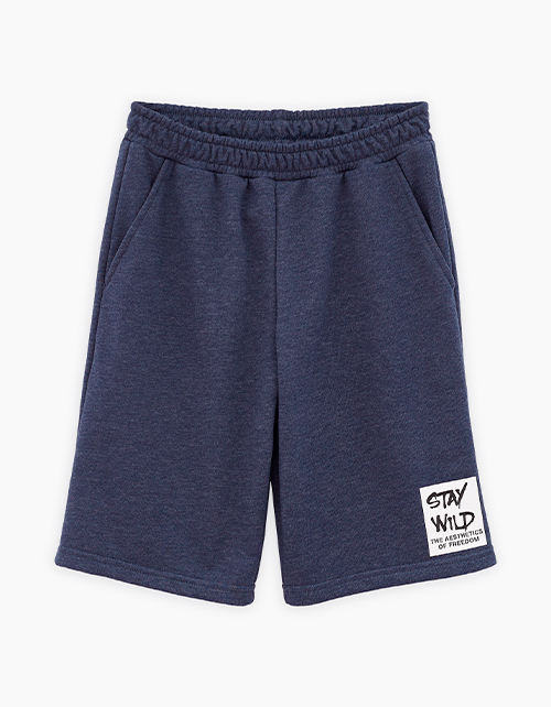 Вид спереди