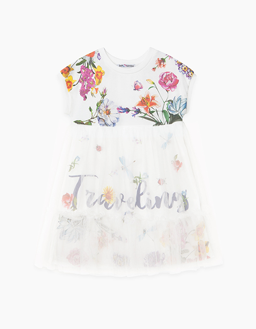 Вид спереди