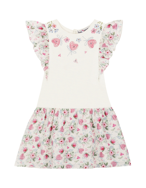 Вид спереди