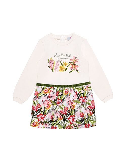 Вид спереди