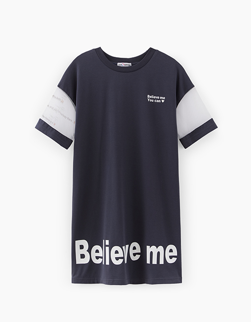 Вид спереди