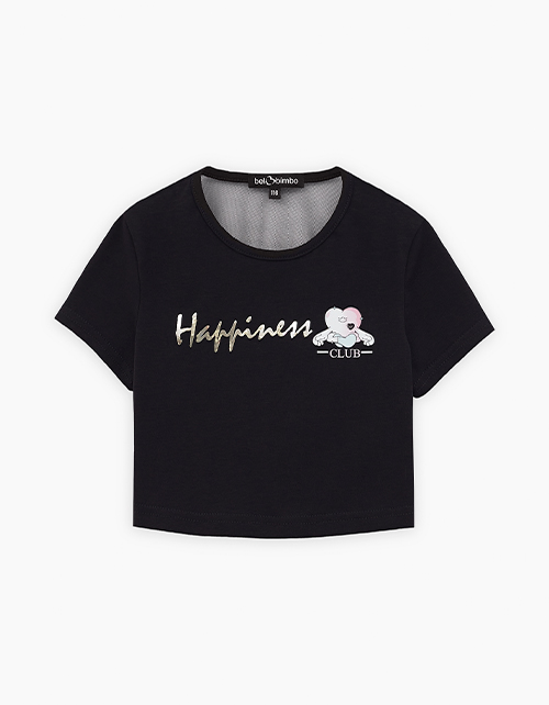 Вид спереди