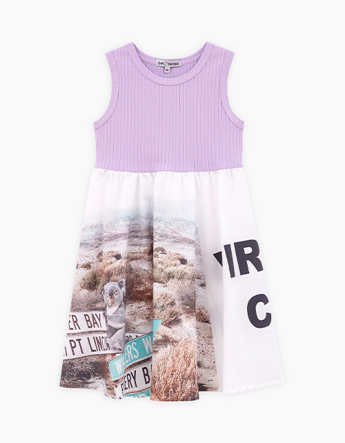 Вид спереди