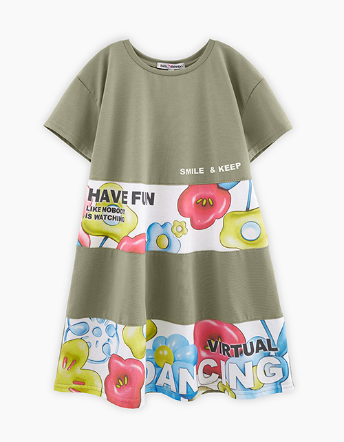 Вид спереди