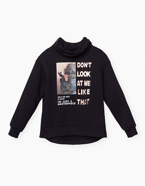 Вид спереди