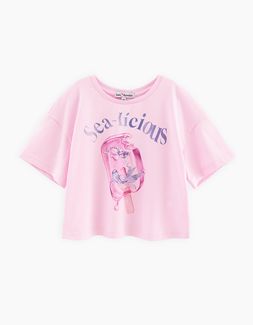 Вид спереди