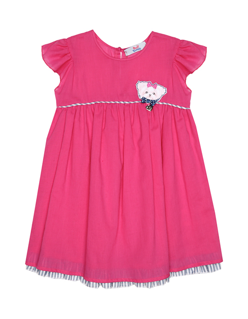 Вид спереди