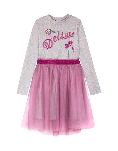 Вид спереди