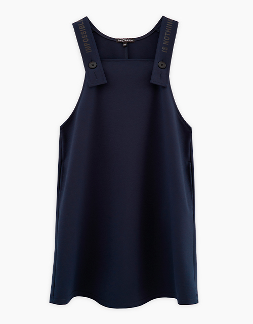 Вид спереди