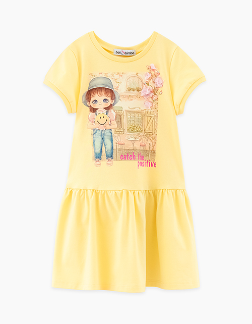 Вид спереди