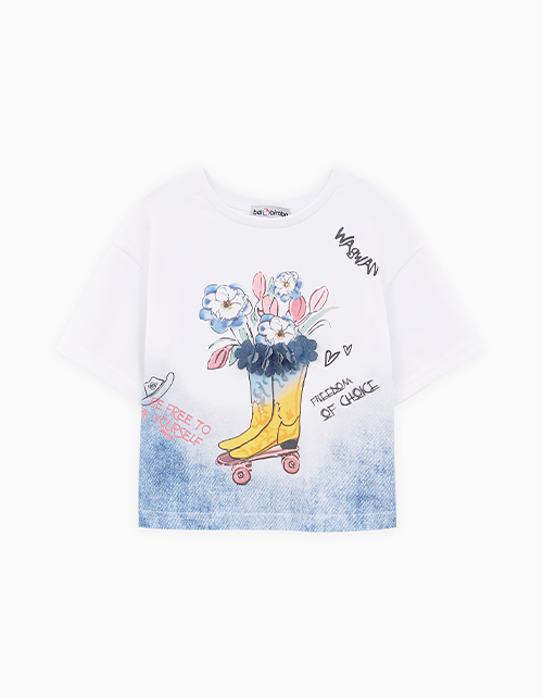 Вид спереди