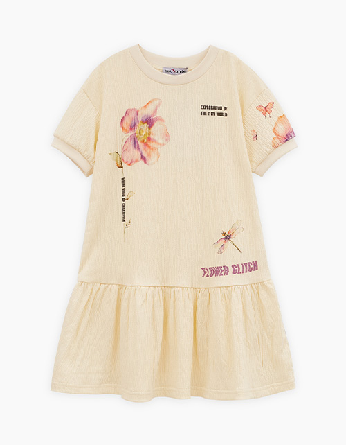 Вид спереди