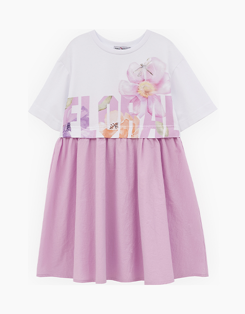 Вид спереди