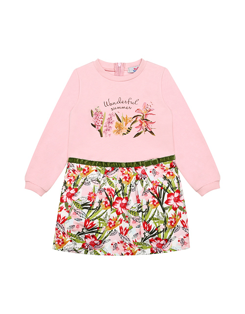 Вид спереди