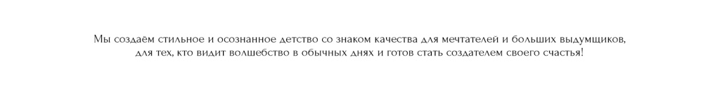 блок_1_2.jpg